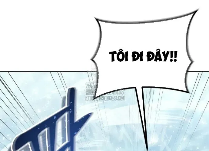 Urek Mazino - Chapter 32 - Page 89