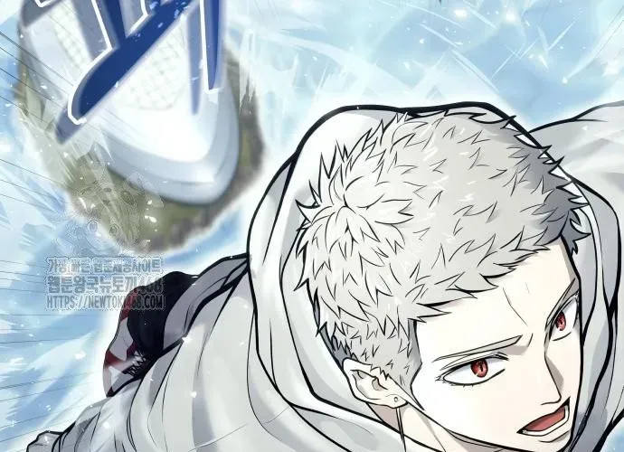 Urek Mazino - Chapter 32 - Page 90