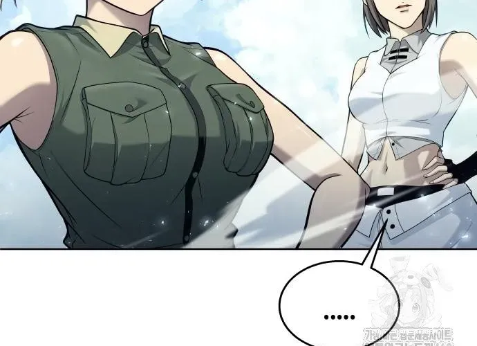 Urek Mazino - Chapter 32 - Page 94