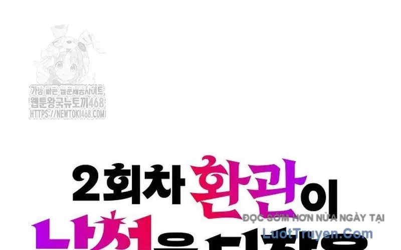 Hoạn Quan Hồi Quy: Tróc Phong Truy Nguyệt - Chapter 57 - Page 15