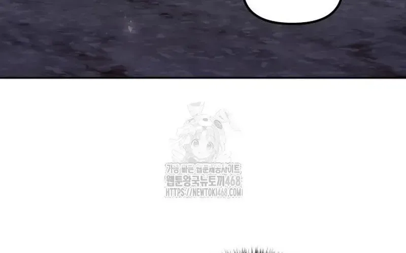 Hoạn Quan Hồi Quy: Tróc Phong Truy Nguyệt - Chapter 57 - Page 237