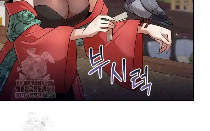 Hoạn Quan Hồi Quy: Tróc Phong Truy Nguyệt - Chapter 57 - Page 24