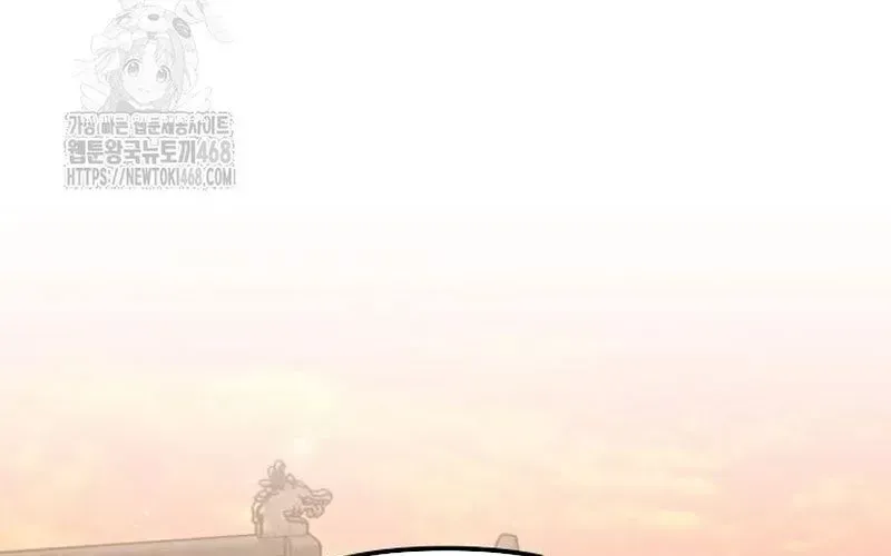 Hoạn Quan Hồi Quy: Tróc Phong Truy Nguyệt - Chapter 57 - Page 258