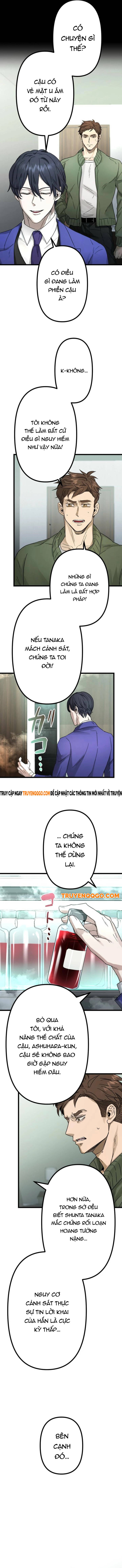 Lời Nguyền Huyết Cẩu - Chapter 1 - Page 13