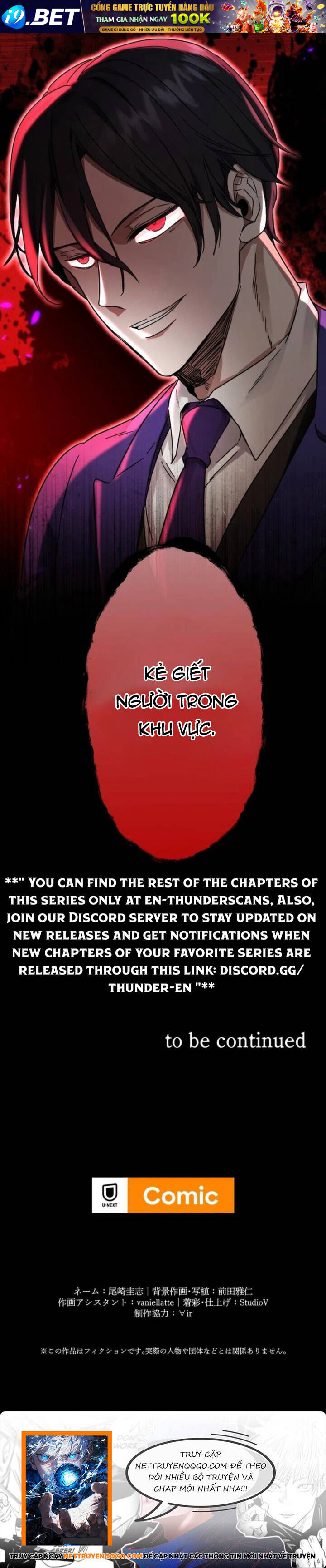 Lời Nguyền Huyết Cẩu - Chapter 1 - Page 15