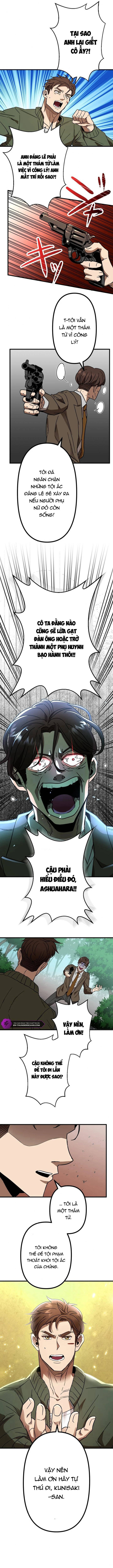 Lời Nguyền Huyết Cẩu - Chapter 2 - Page 12