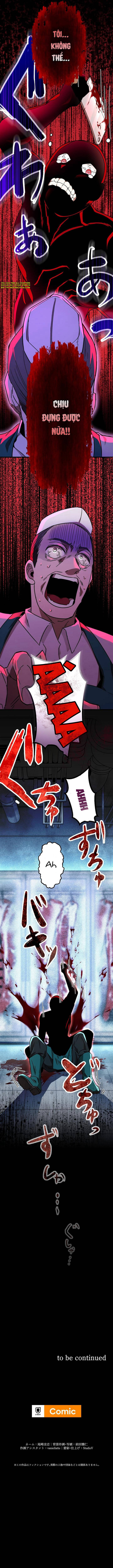 Lời Nguyền Huyết Cẩu - Chapter 3 - Page 13