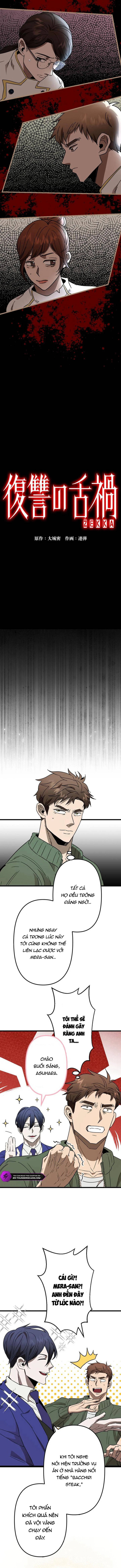 Lời Nguyền Huyết Cẩu - Chapter 4 - Page 3
