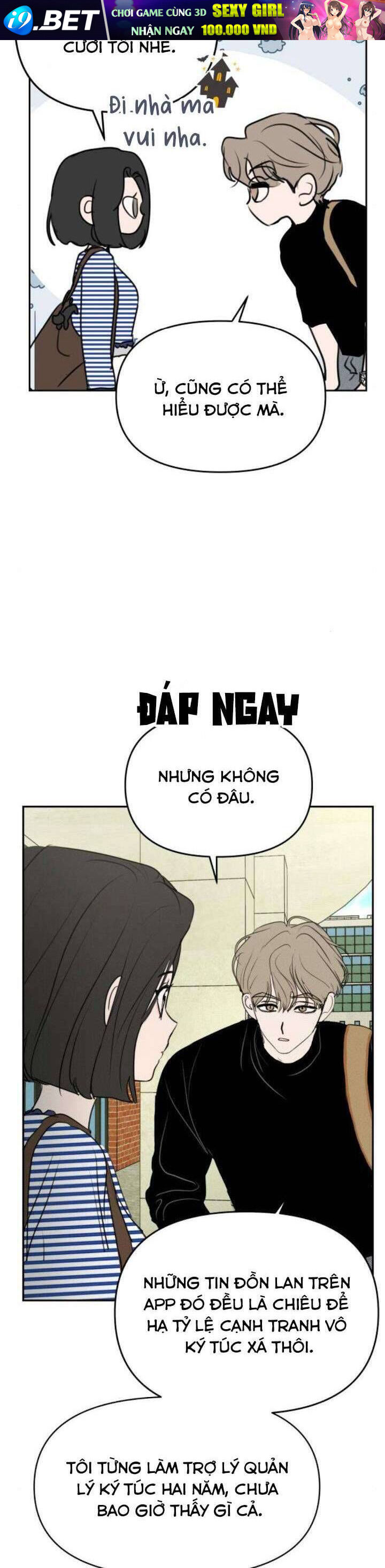 Muốn Được Lừa Dối - Chapter 22 - Page 18