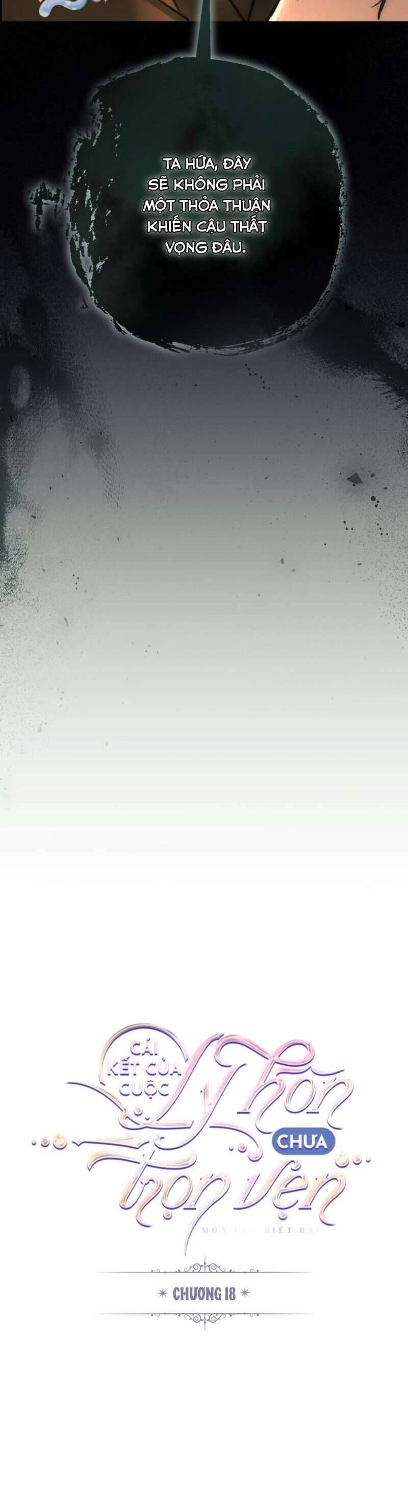 Cái Kết Của Cuộc Ly Hôn Chưa Trọn Vẹn - Chapter 18 - Page 12