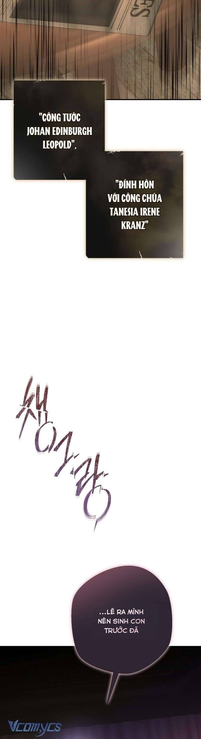 Cái Kết Của Cuộc Ly Hôn Chưa Trọn Vẹn - Chapter 18 - Page 14