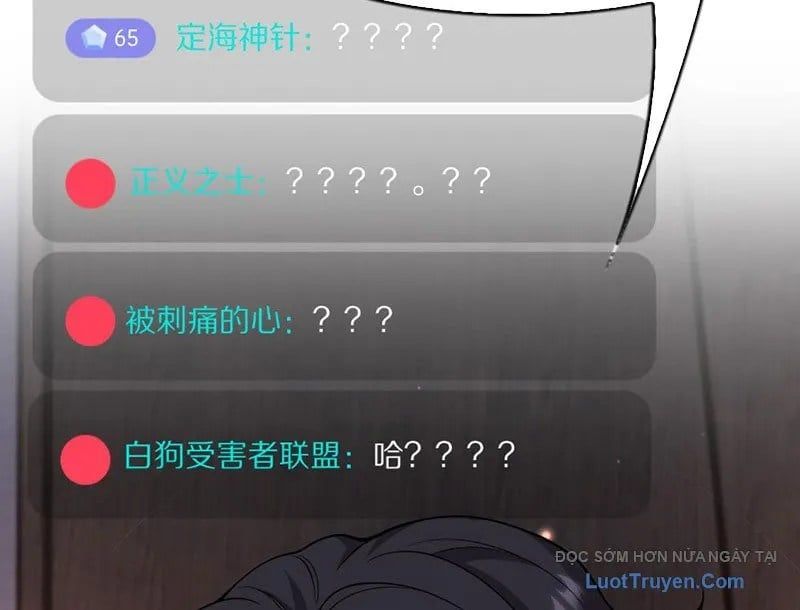 Thần Hào Như Ta, Làm Tra Nam Cũng Là Hợp Lý - Chapter 14 - Page 17