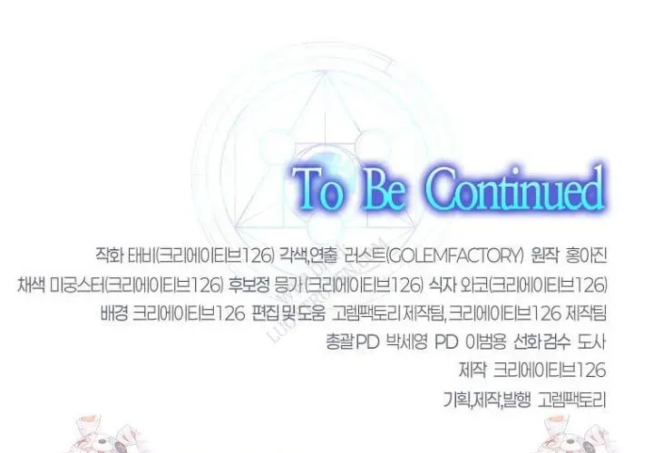 Thần Khí Huyền Thoại Của Người Chơi Thiên Tài - Chapter 62 - Page 291