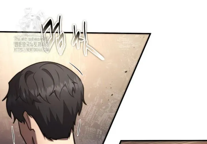 Thần Khí Huyền Thoại Của Người Chơi Thiên Tài - Chapter 62 - Page 41