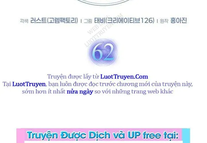 Thần Khí Huyền Thoại Của Người Chơi Thiên Tài - Chapter 62 - Page 60