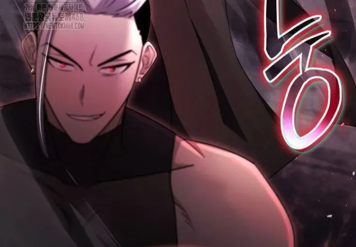 Thần Khí Huyền Thoại Của Người Chơi Thiên Tài - Chapter 62 - Page 72