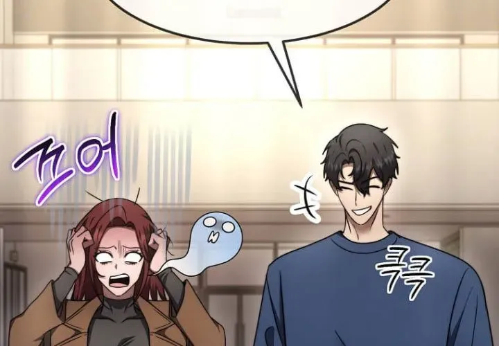 Thần Khí Huyền Thoại Của Người Chơi Thiên Tài - Chapter 62 - Page 8