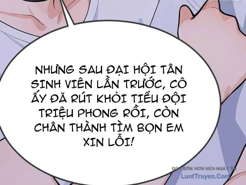 Thái Cổ Thập Hung: Người Khác Ngự Thú Ta Ngự Thú Nương - Chapter 73 - Page 115