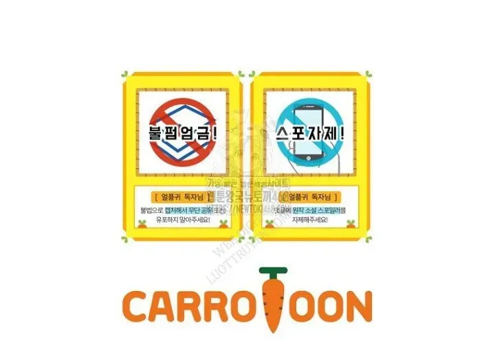 Sự Trở Lại Của Người Chơi Bị Đóng Băng - Chapter 189 - Page 306