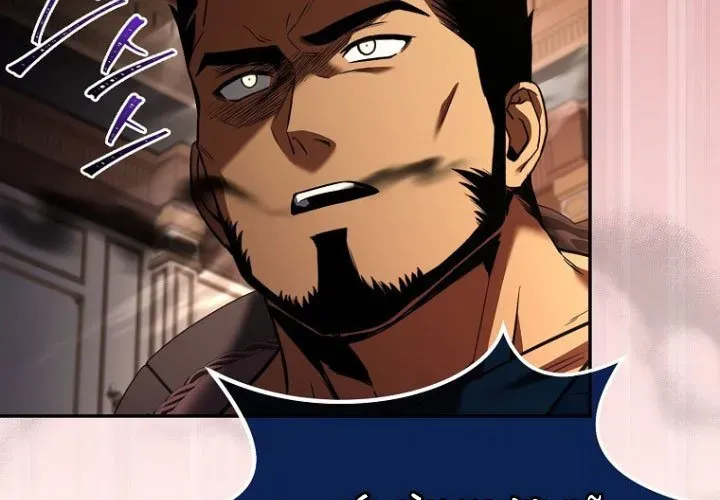 Sự Trở Lại Của Người Chơi Bị Đóng Băng - Chapter 189 - Page 78