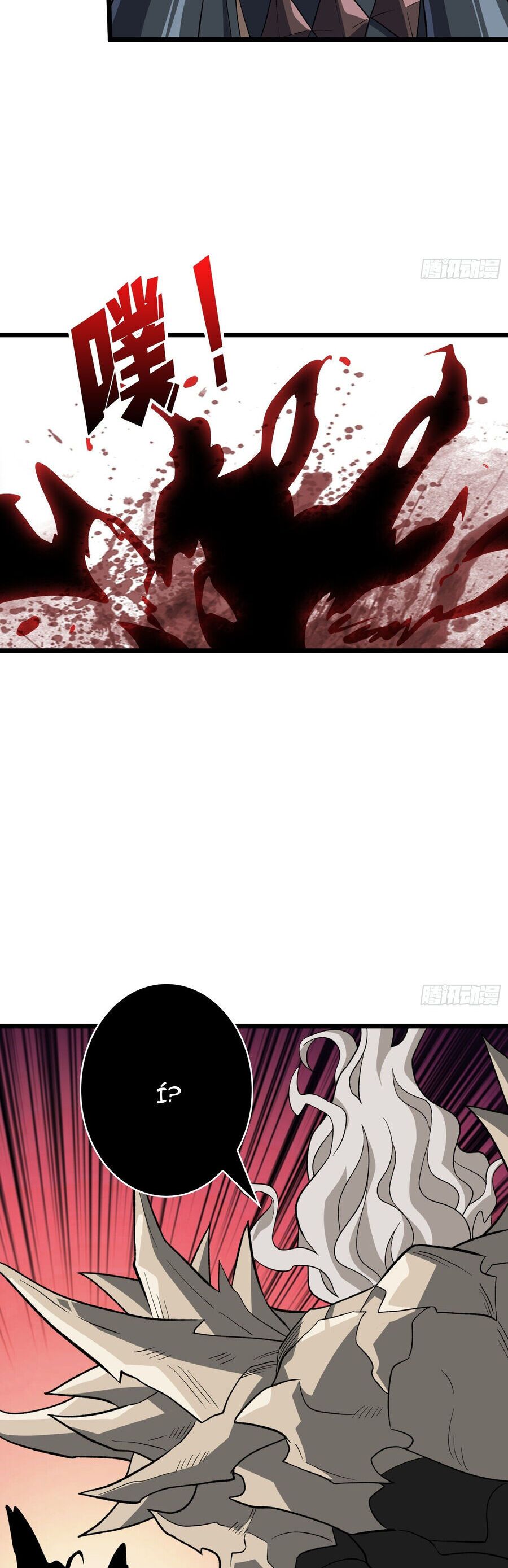 Vừa Chơi Đã Có Tài Khoản Vương Giả - Chapter 544 - Page 11