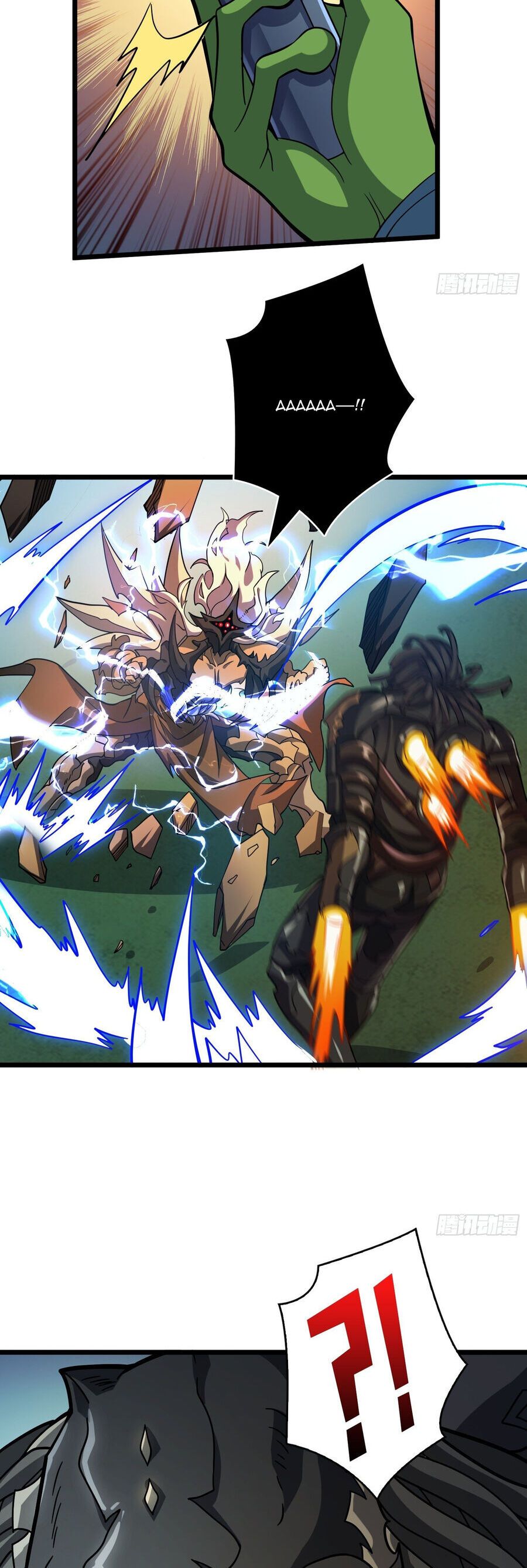 Vừa Chơi Đã Có Tài Khoản Vương Giả - Chapter 544 - Page 32