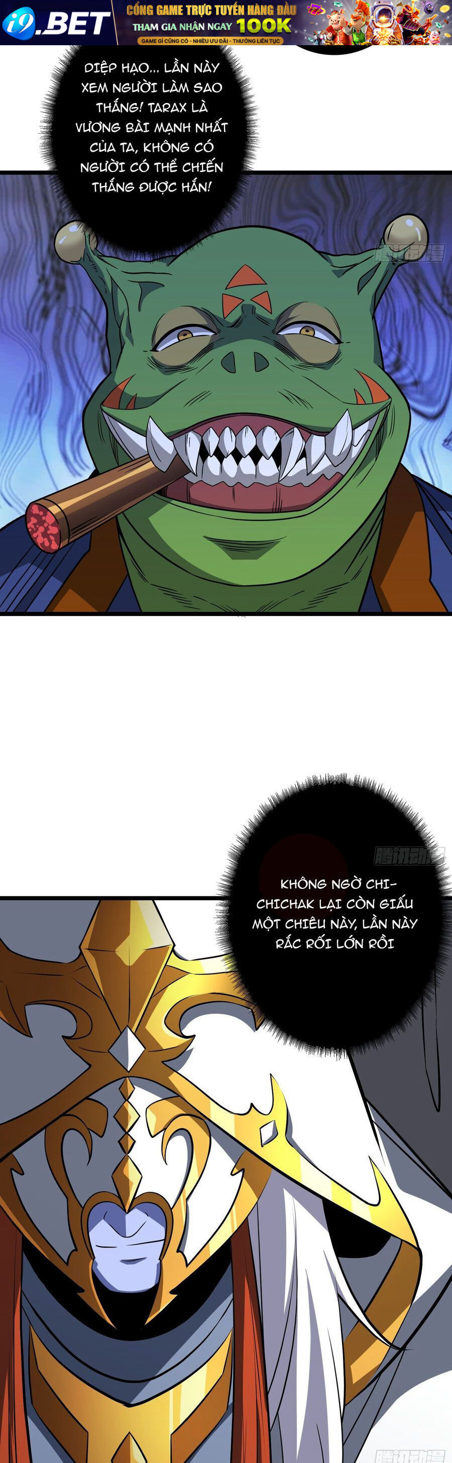 Vừa Chơi Đã Có Tài Khoản Vương Giả - Chapter 544 - Page 5