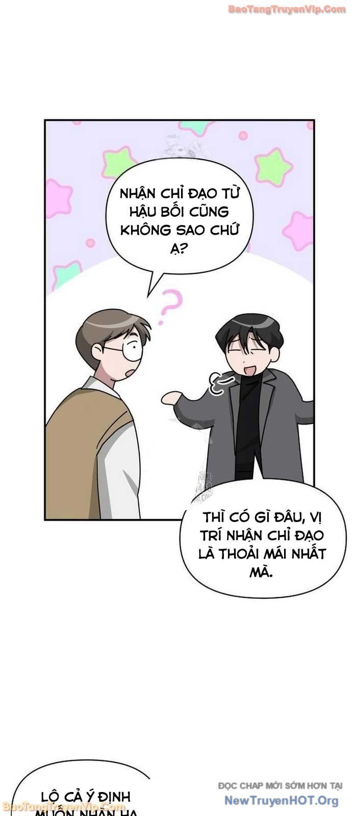 Tôi Bị Hiểu Lầm Là Diễn Viên Thiên Tài Quái Vật - Chapter 74 - Page 24