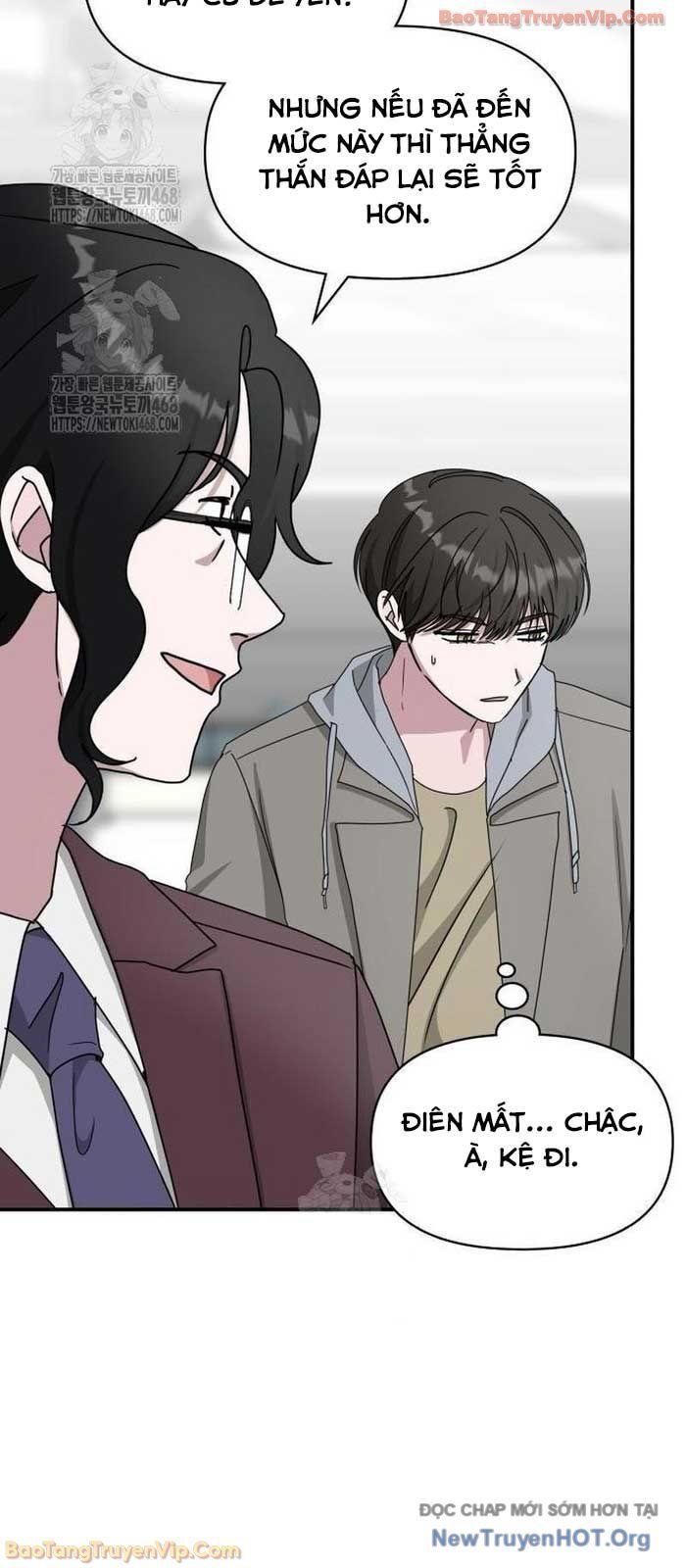 Tôi Bị Hiểu Lầm Là Diễn Viên Thiên Tài Quái Vật - Chapter 74 - Page 38