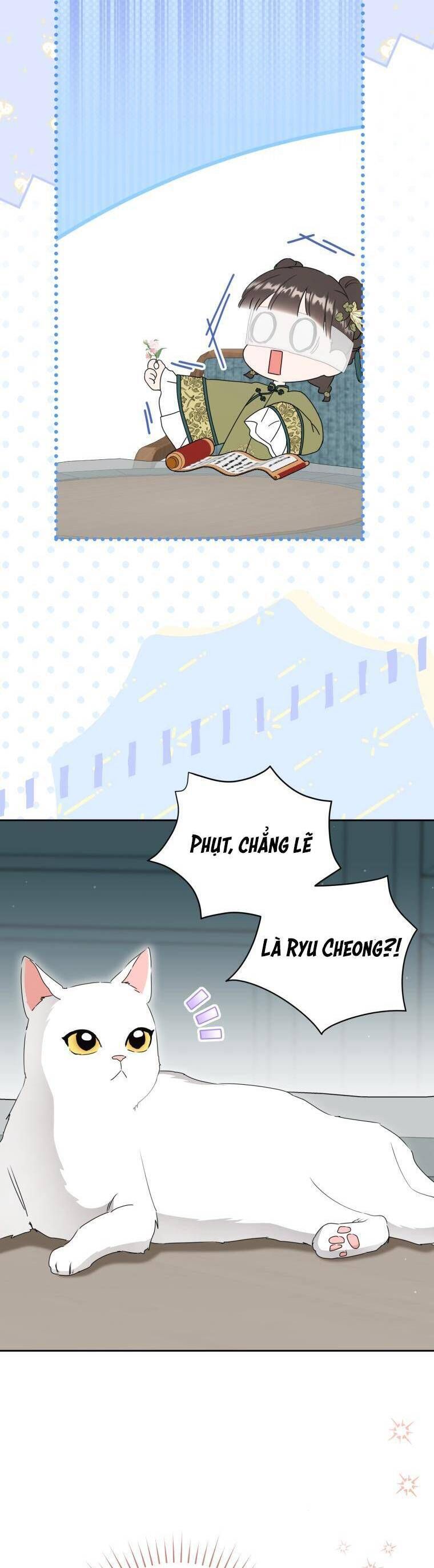 Trở Thành Cô Cháu Gái Bị Khinh Miệt Của Gia Tộc Võ Lâm - Chapter 96 - Page 15