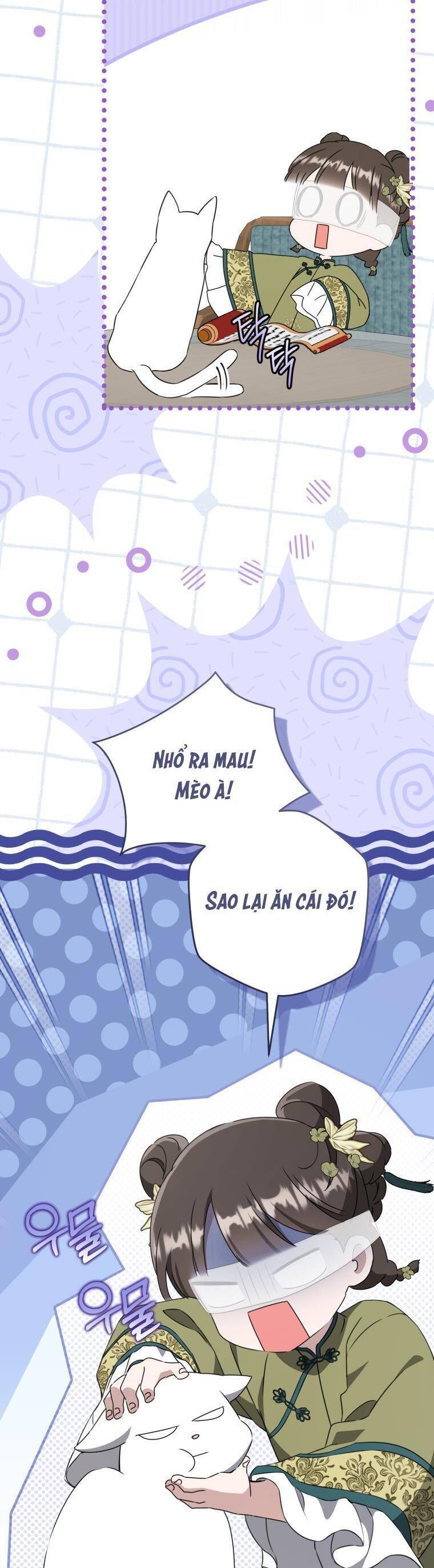 Trở Thành Cô Cháu Gái Bị Khinh Miệt Của Gia Tộc Võ Lâm - Chapter 96 - Page 19