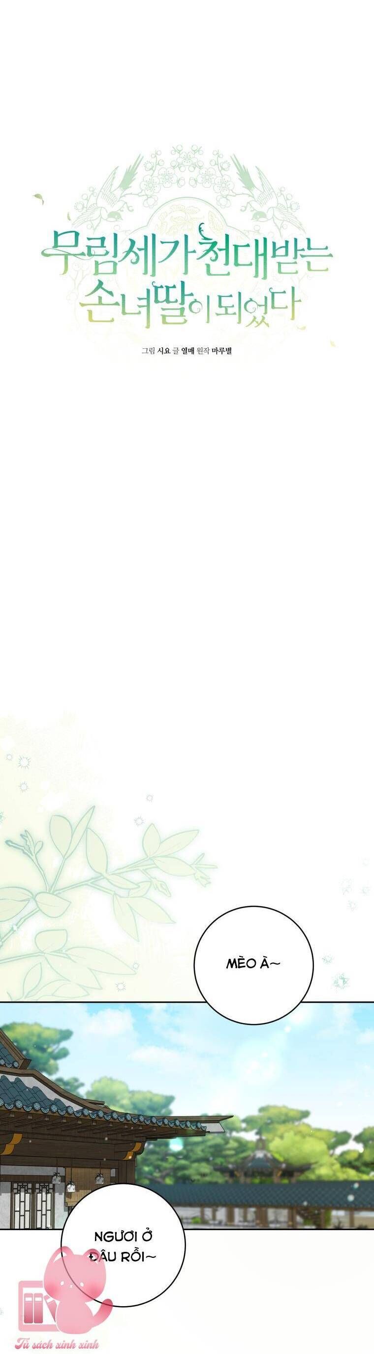 Trở Thành Cô Cháu Gái Bị Khinh Miệt Của Gia Tộc Võ Lâm - Chapter 96 - Page 24