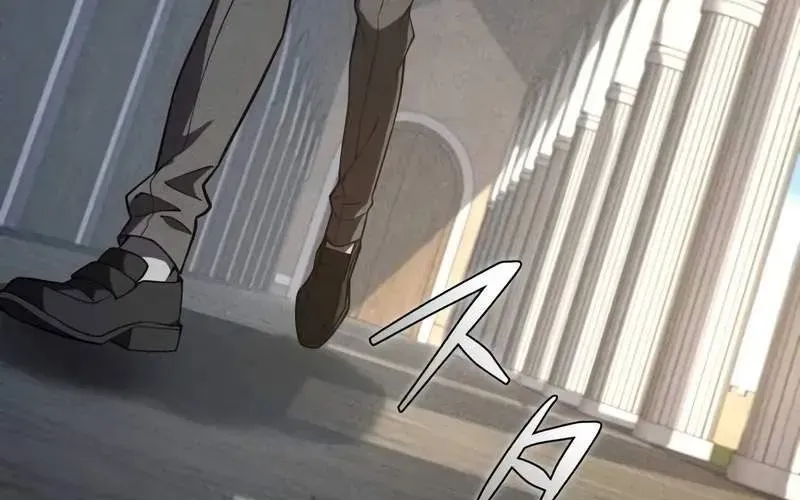 Anh Hùng Tái Xuất Học Viện - Chapter 28 - Page 318