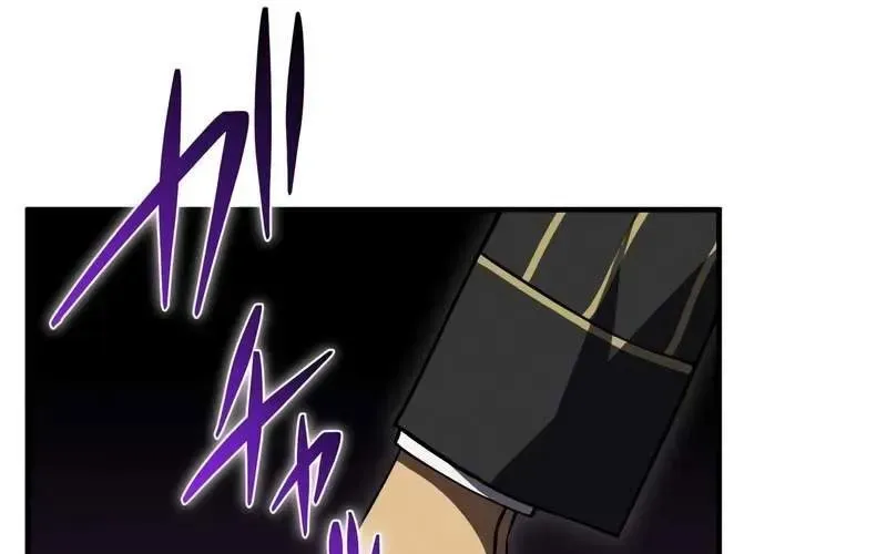 Anh Hùng Tái Xuất Học Viện - Chapter 28 - Page 75