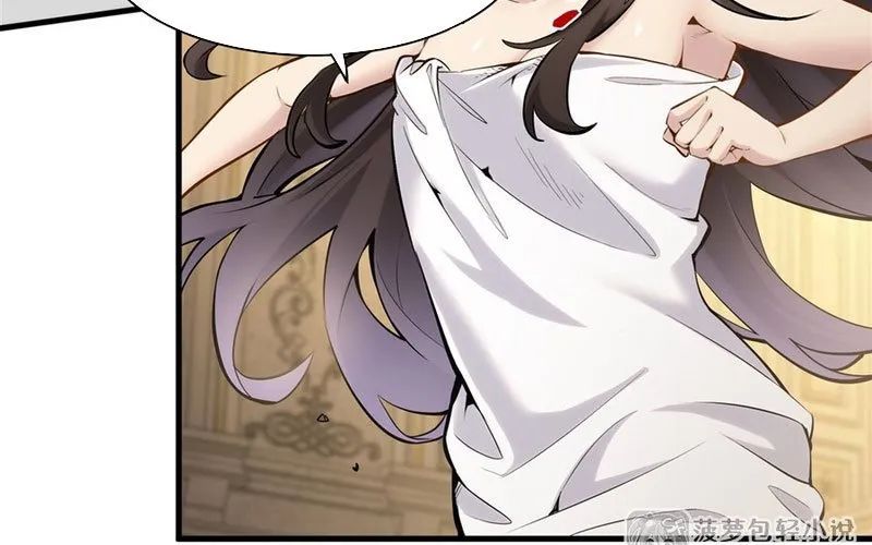 Phản Diện Tóc Vàng Trong Tiểu Thuyết Phượng Ngạo Thiên Cũng Muốn Hạnh Phúc - Chapter 41 - Page 12