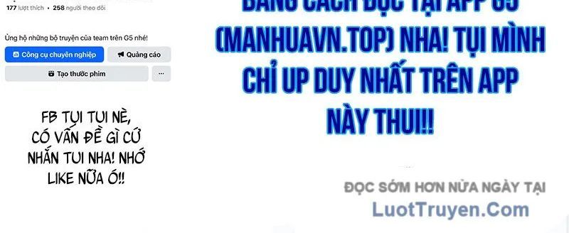 Phản Diện Tóc Vàng Trong Tiểu Thuyết Phượng Ngạo Thiên Cũng Muốn Hạnh Phúc - Chapter 41 - Page 168