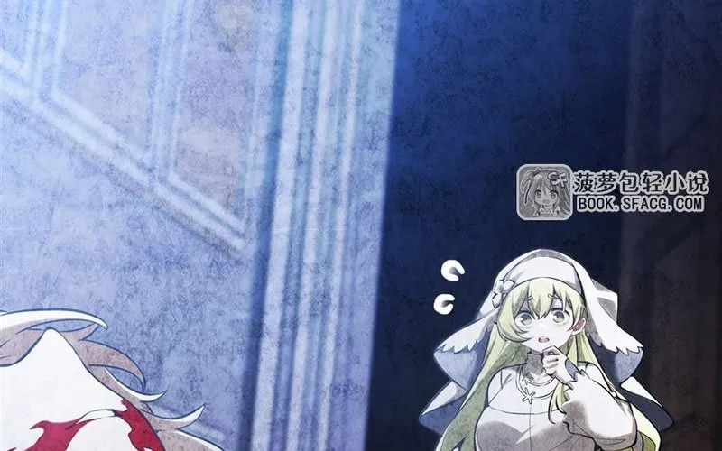 Phản Diện Tóc Vàng Trong Tiểu Thuyết Phượng Ngạo Thiên Cũng Muốn Hạnh Phúc - Chapter 41 - Page 67