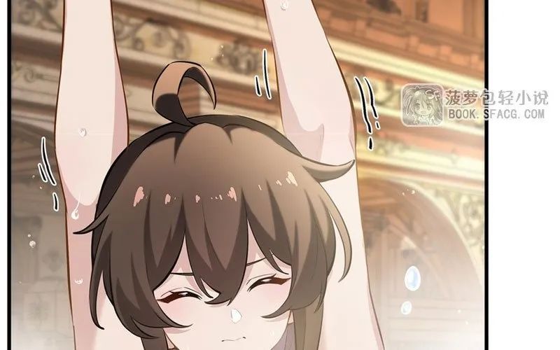 Phản Diện Tóc Vàng Trong Tiểu Thuyết Phượng Ngạo Thiên Cũng Muốn Hạnh Phúc - Chapter 41 - Page 83