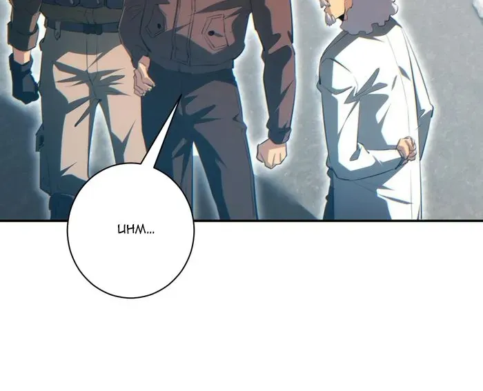 Mạt Thế Trùng Sinh: Ta Dựa Vào Mở Rương Vấn Dỉnh Đỉnh Phong - Chapter 71 - Page 101