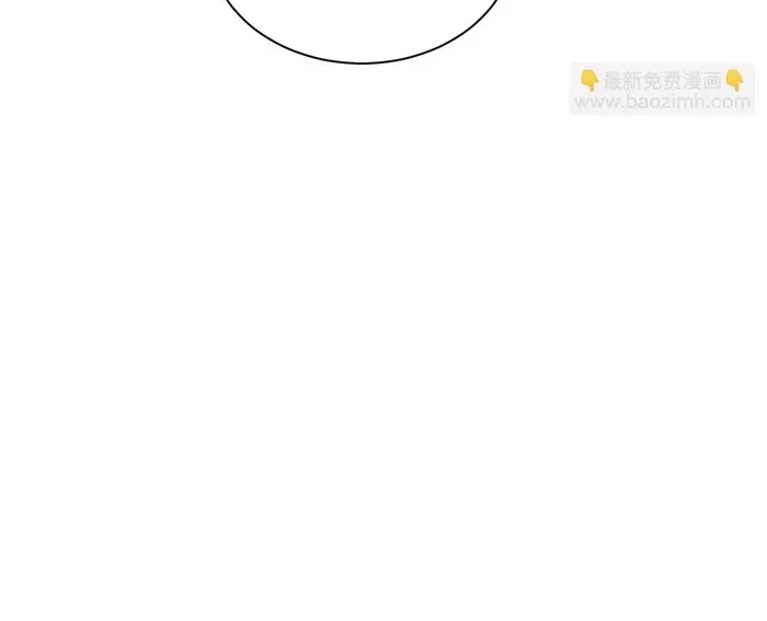 Mạt Thế Trùng Sinh: Ta Dựa Vào Mở Rương Vấn Dỉnh Đỉnh Phong - Chapter 71 - Page 107