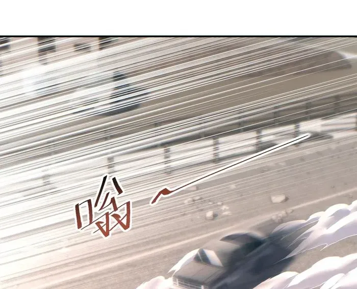 Mạt Thế Trùng Sinh: Ta Dựa Vào Mở Rương Vấn Dỉnh Đỉnh Phong - Chapter 71 - Page 109