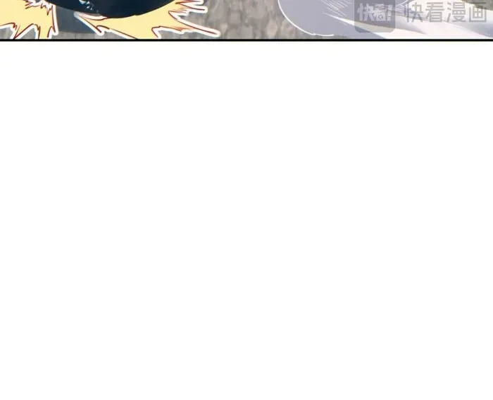 Mạt Thế Trùng Sinh: Ta Dựa Vào Mở Rương Vấn Dỉnh Đỉnh Phong - Chapter 71 - Page 122