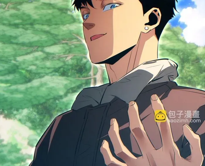 Mạt Thế Trùng Sinh: Ta Dựa Vào Mở Rương Vấn Dỉnh Đỉnh Phong - Chapter 71 - Page 28