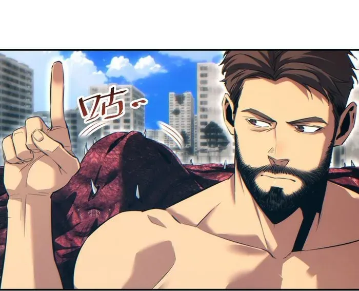 Mạt Thế Trùng Sinh: Ta Dựa Vào Mở Rương Vấn Dỉnh Đỉnh Phong - Chapter 71 - Page 67