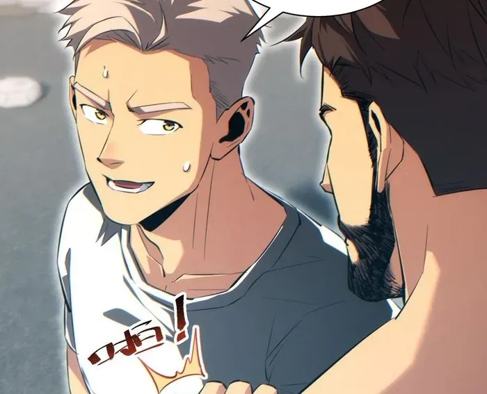 Mạt Thế Trùng Sinh: Ta Dựa Vào Mở Rương Vấn Dỉnh Đỉnh Phong - Chapter 71 - Page 73