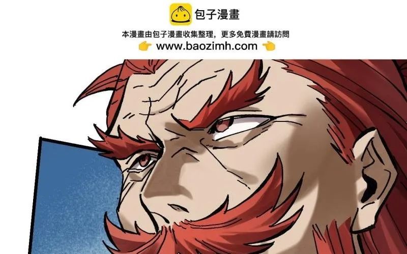 Truyền Võ - Chapter 490 - Page 114