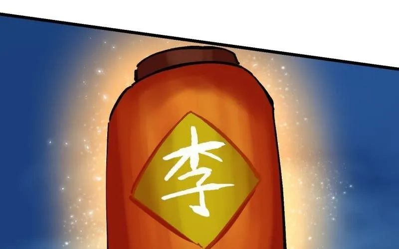 Truyền Võ - Chapter 490 - Page 130