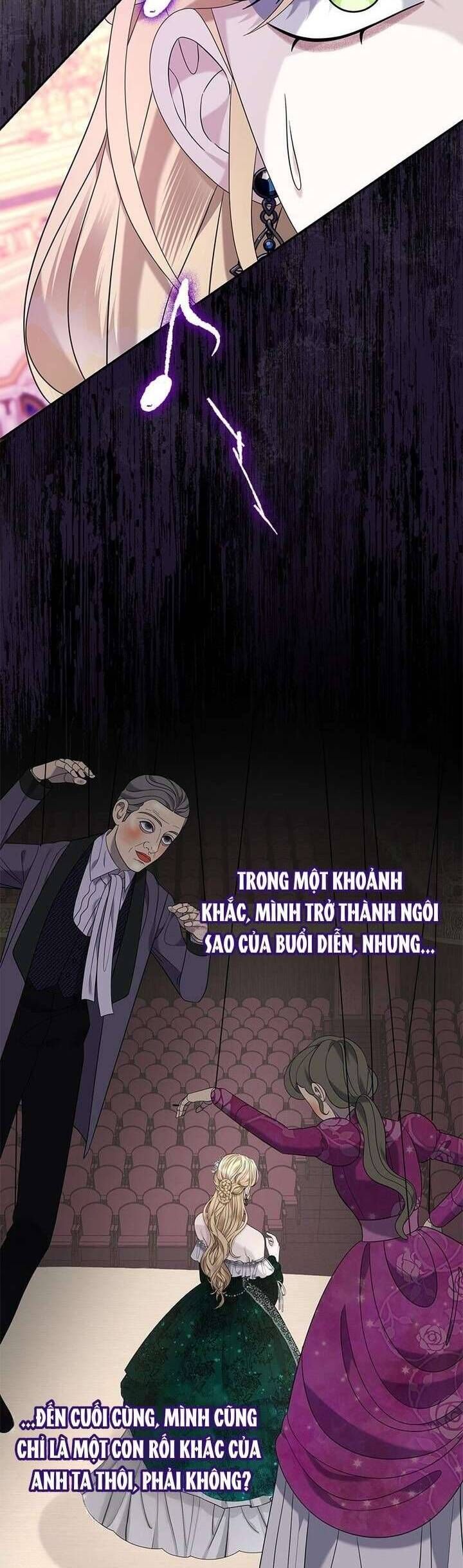 Dụ Hoặc - Chapter 21 - Page 21