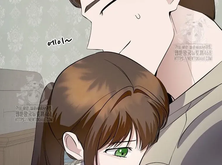 Nhà Soạn Nhạc Thiên Tài Đã Trở Lại - Chapter 77 - Page 126