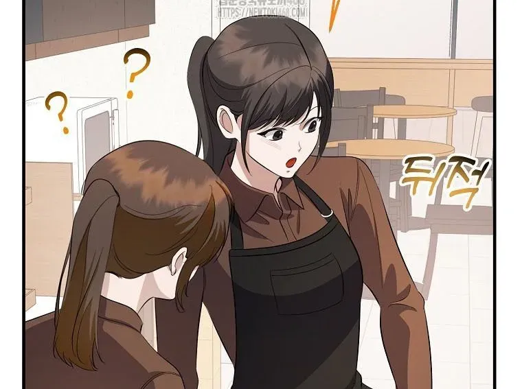 Nhà Soạn Nhạc Thiên Tài Đã Trở Lại - Chapter 77 - Page 243